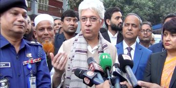 ১৫ই ফেব্রুয়ারি রাষ্ট্র সংস্কার নিয়ে রাজনৈতিক দলের সঙ্গে আলোচনা: আদিলুর রহমান