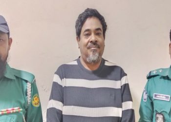 বিশেষ অভিযানে আওয়ামী লীগের সাবেক এমপিসহ গ্রেপ্তার- ৩