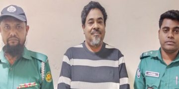 বিশেষ অভিযানে আওয়ামী লীগের সাবেক এমপিসহ গ্রেপ্তার- ৩