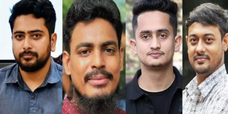 কবে আসছে ছাত্রদের নতুন রাজনৈতিক দল? কী হবে সেই দলের নাম?