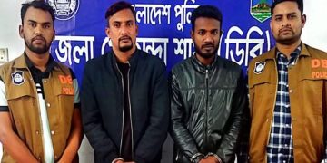 নাটোরে বরখাস্ত পুলিশ সদস্য এবং সহযোগী ইয়াবাসহ গ্রেপ্তার