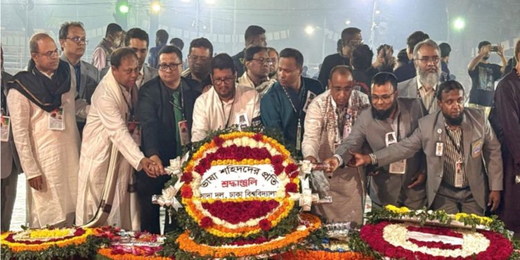 ভাষা শহীদদের প্রতি শ্রদ্ধা নিবেদন করলো ঢাবির সাদা দল