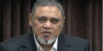 যেভাবে নিজের জমি পাহারা দেন তেমনি নিজের ভোটটাও পাহারা দিবেন: নাসির উদ্দীন