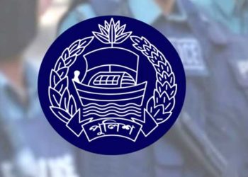 বাধ্যতামূলক অবসরে পুলিশের চার ডিআইজি