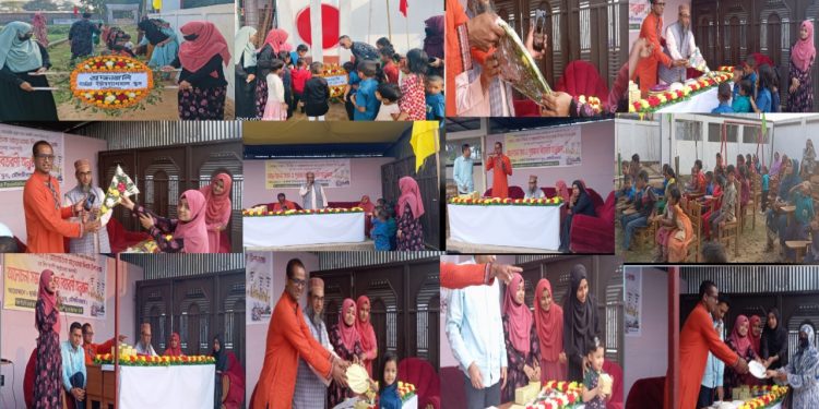 মহান শহীদ দিবস ও আন্তর্জাতিক মাতৃভাষা দিবস যথাযথ মর্যাদায় পালন করলো হার্ভার্ড ইন্টারন্যাশনাল স্কুল