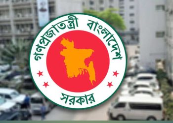 সরকারি সব অফিসে ই-ফাইলিং করার নির্দেশনা দিয়েছেন প্রধান উপদেষ্টা