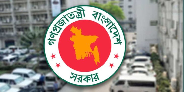 সরকারি সব অফিসে ই-ফাইলিং করার নির্দেশনা দিয়েছেন প্রধান উপদেষ্টা