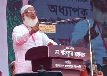 মেজরিটি-মাইনরিটি আমরা এই দেশে মানি না :ডা. শফিকুর রহমান