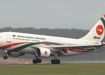 অক্সিজেনের অভাবে ফিরলো বিমানের ফ্লাইট