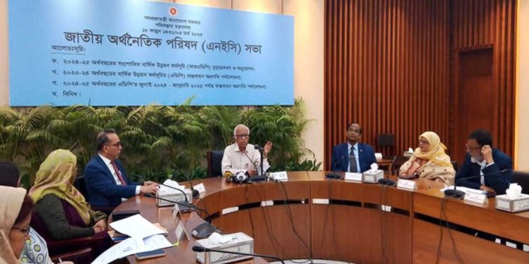 উন্নয়ন ব্যয়ে ৪৯ কোটি টাকা কমানো হয়েছে