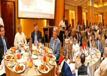 ঢাকায় নিযুক্ত বিভিন্ন দেশের কূটনীতিকদের সঙ্গে বিএনপির ইফতার