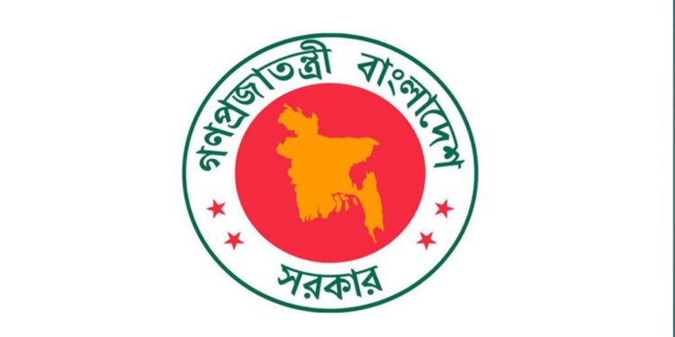 ১২৪২ জনকে “জুলাই যোদ্ধা” হিসেবে স্বীকৃতি: অন্তর্বর্তী সরকার