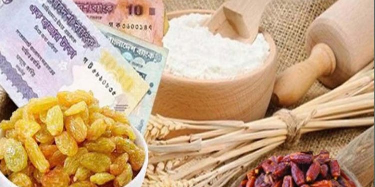 জাতীয় ফিতরা নির্ধারণ কমিটির সভা অনুষ্ঠিত হবে মঙ্গলবার