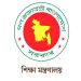 আরও তিনটি মাধ্যমিক বিদ্যালয় সরকারি করা হলো