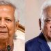 সৈয়দ মঞ্জুর এলাহীর মৃত্যুতে শোক প্রকাশ করেছেন প্রধান উপদেষ্টা