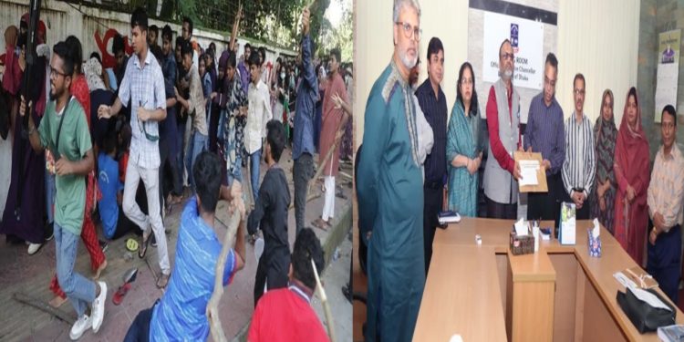 উসকানির মূল হোতা প্রায় দুই শত শিক্ষক ও ছাত্রলীগ নেতা