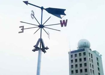 তাপপ্রবাহ ও বৃষ্টির বিষয়ে নতুন পূর্বাভাস দিল আবহাওয়া অধিদপ্তর