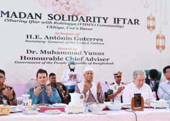 জাতিসংঘ মহাসচিব ও প্রধান উপদেষ্টা রোহিঙ্গাদের সঙ্গে ইফতার করলেন
