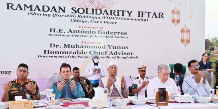জাতিসংঘ মহাসচিব ও প্রধান উপদেষ্টা রোহিঙ্গাদের সঙ্গে ইফতার করলেন