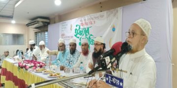 দেশে সু-শাসন প্রতিষ্টা করতে ইসলামি দল গুলির ঐক্যের বিকল্প নেই: আব্দুল হান্নান