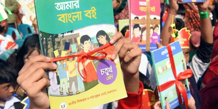বই ছাপার কাজ শেষ পর্যায়ে, বিতরণ শুরু হবে আজ রাতেই