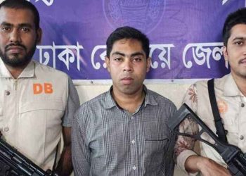 সংঘবদ্ধ ধর্ষণ মামলায় সাদ্দামকে গ্রেপ্তার করলো ঢাকা রেলওয়ে পুলিশ