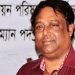 ‘আব্বা বাহিনীর সহযোগী’ হিসেবে অভিযুক্ত আওয়ামী লীগ নেতা ইকবাল গ্রেপ্তার