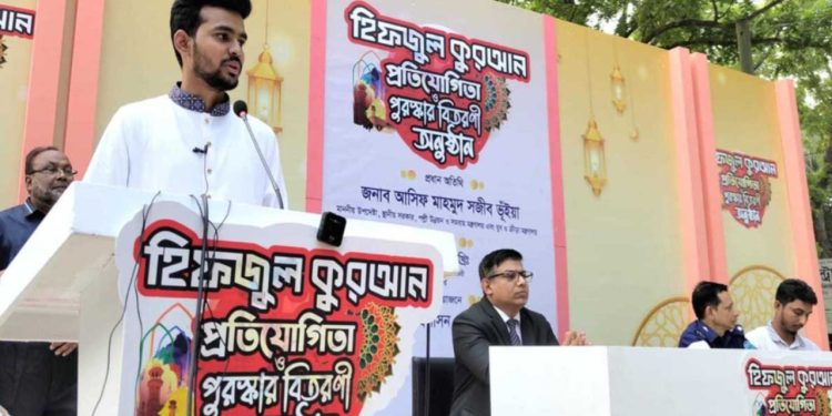 অনেকে বিশ্বাস করে যে চাঁদা দেওয়া তাদের দায়িত্ব, আর চাঁদা নেওয়া অন্যদের অধিকার – উপদেষ্টা আসিফ।