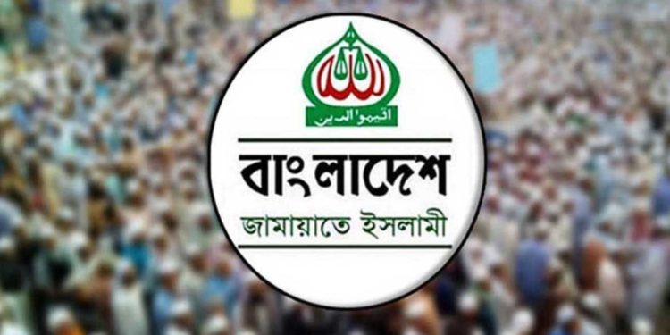 জামায়াতের নেতারা ঈদ কোথায় উদযাপন করবেন