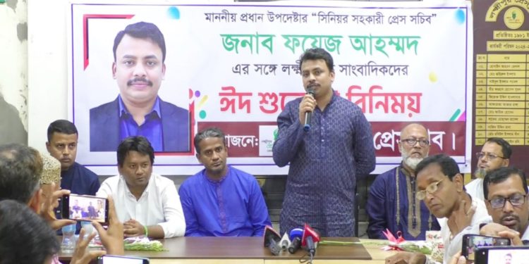 বাংলাদেশের বিরুদ্ধে কোনো ষড়যন্ত্রই সফল হবে না: ফয়েজ আহমেদ