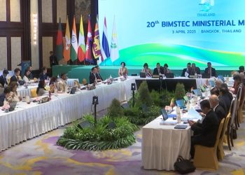 বিমসটেক সম্মেলন: চলছে পররাষ্ট্রমন্ত্রী পর্যায়ের বৈঠক