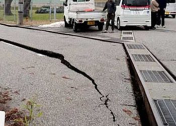 জাপানে ৬ মাত্রার একটি শক্তিশালী ভূমিকম্প