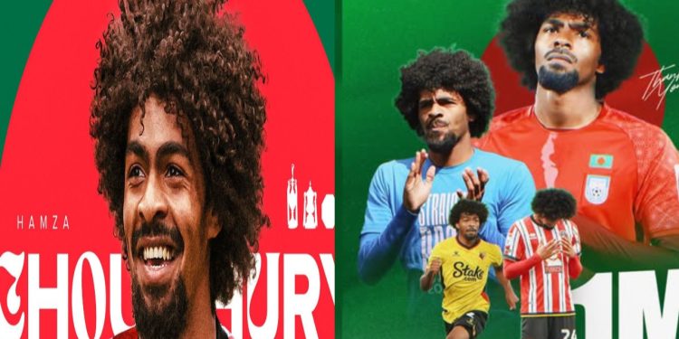 এবার হামজা ভক্তদের জন্য শোনালেন এক আনন্দের খবর