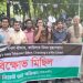 ‘ইসরায়েল এমন পর্যায়ে পৌঁছেছে, যা আর সহ্য করার মতো নয়’