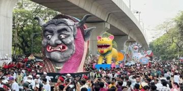 বর্ণাঢ্য আয়োজনে আনন্দ উল্লাসের মধ্যে দিয়ে শেষ হলো ‘আনন্দ শোভাযাত্রা’