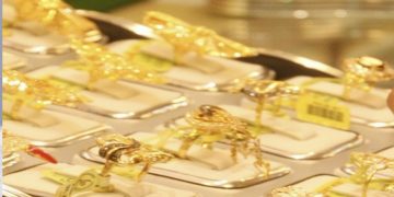 বিশ্ববাজারে কমেছে স্বর্ণের দাম