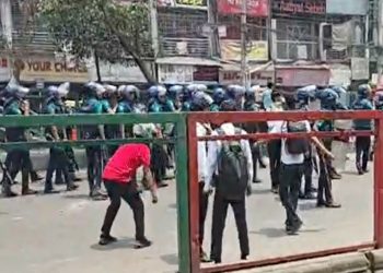 আবারো সংঘর্ষে ঢাকা ও সিটি কলেজ