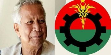 বুধবার প্রধান উপদেষ্টার সঙ্গে বিএনপির বৈঠক