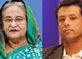 হাসিনা-জয়সহ ২৯ জনের বিরুদ্ধে গ্রেপ্তারি পরোয়ানা জারি