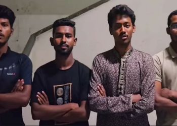 ভিডিও বার্তায় নতুন কর্মসূচি ঘোষণা, সারা দেশে একযোগে কাফনের কাপড় মাথায় বেঁধে গণমিছিল