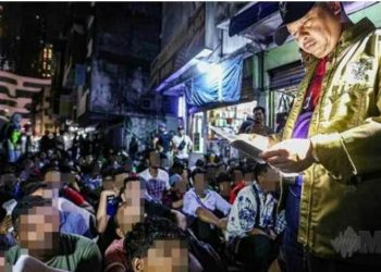 ১৬৫ বাংলাদেশিসহ কুয়ালালামপুরে ৫০৬ অভিবাসী আটক