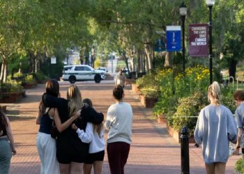 যুক্তরাষ্ট্রে বিশ্ববিদ্যালয়ে বন্দুক হামলায় নিহত- ২, আহত- ৫