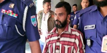 আগামীকাল মাগুরার চাঞ্চল্যকর শিশু ধর্ষণ ও হত্যা মামলার চার্জ গঠন