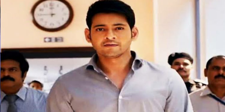 কোটি কোটি টাকার প্রতারণার অভিযোগে অভিনেতা মহেশ বাবুকে তলব