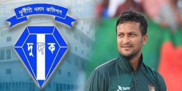 সাকিব আল হাসানের দুর্নীতির খোঁজে বিভিন্ন দপ্তরে চিঠি দিয়েছে দুদক