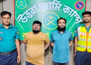 চাঁদাবাজির অভিযোগে সেনা অভিযানে খিলক্ষেতে গ্রেপ্তার- ২