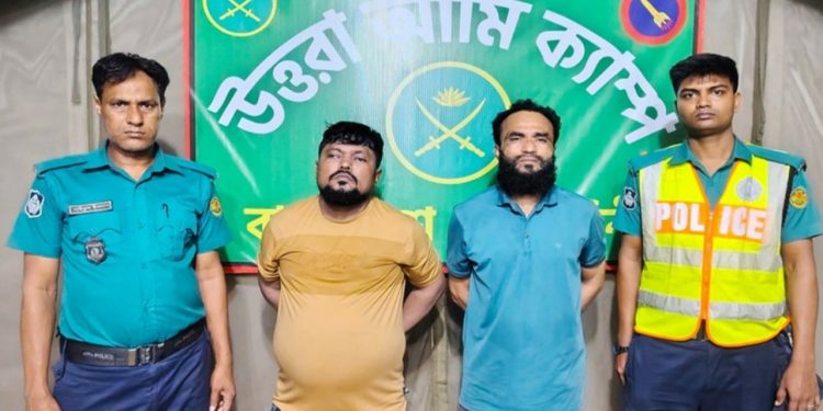 চাঁদাবাজির অভিযোগে সেনা অভিযানে খিলক্ষেতে গ্রেপ্তার- ২