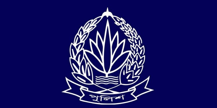 আগামী ২৯ এপ্রিল অনুষ্ঠিত হবে ‘পুলিশ সপ্তাহ’:  সরকারের কাছে নির্দিষ্ট ছয় দাবি জানাবে পুলিশ