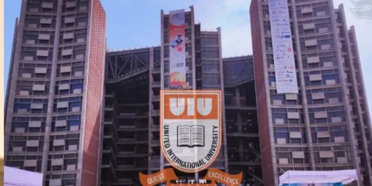 অনির্দিষ্টকালের জন্য ইউআইইউ বন্ধ ঘোষণা