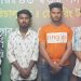মোহাম্মদপুরের রায়েরবাজারে দলবেঁধে গণধর্ষণের সাথে জড়িত চারজনকে গ্রেপ্তার